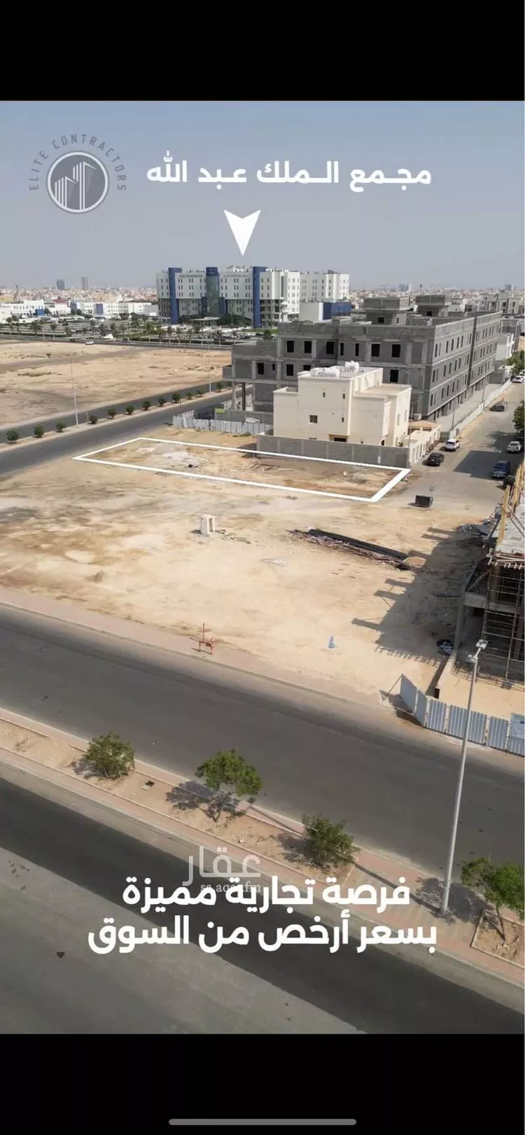 أرض للبيع في شارع اسامة عبدالمجيد شبكشي, حي الشراع, مدينة جدة, منطقة مكة المكرمة صورة 2