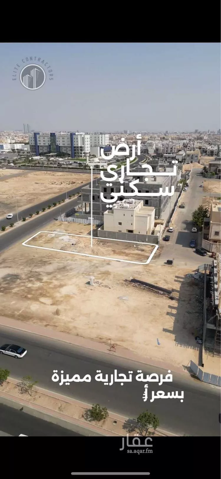 أرض للبيع في شارع اسامة عبدالمجيد شبكشي, حي الشراع, مدينة جدة, منطقة مكة المكرمة صورة 3