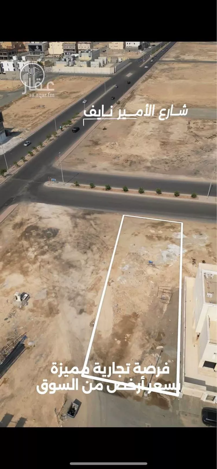 أرض للبيع في شارع اسامة عبدالمجيد شبكشي, حي الشراع, مدينة جدة, منطقة مكة المكرمة