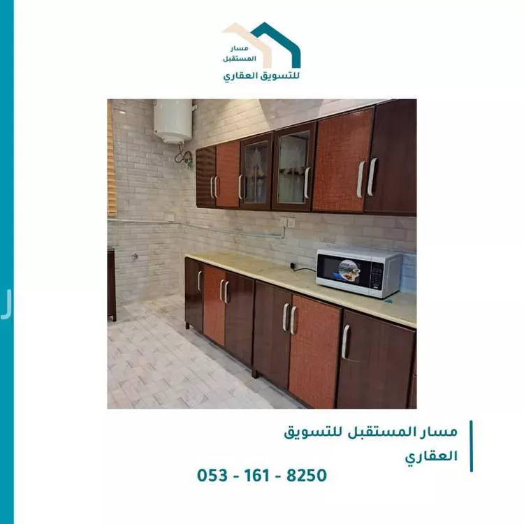 Apartment for Rent in Riyadh An Narjis