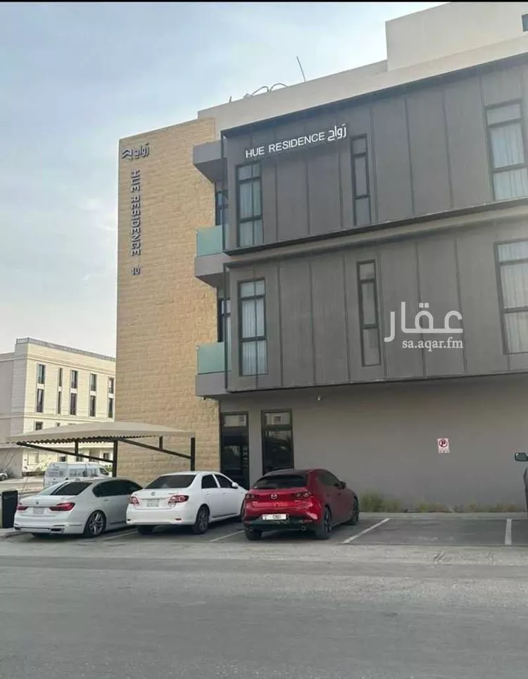 شقة للبيع في شارع البحيرات, حي الملقا, مدينة الرياض, منطقة الرياض
