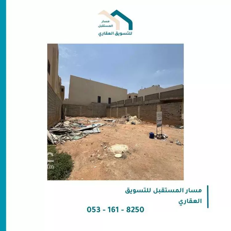 أرض للبيع في شارع تاج الرؤساء, حي الرمال, مدينة الرياض, منطقة الرياض صورة 3