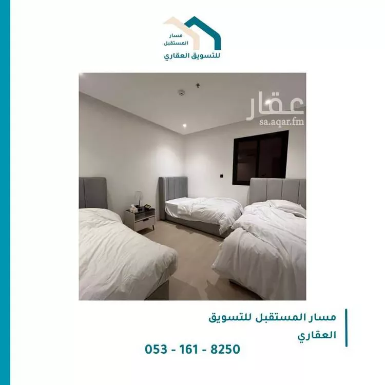 Apartment for Rent in Riyadh An Narjis صورة 5