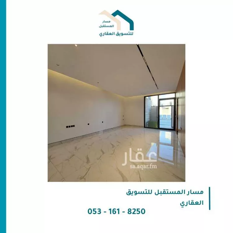 Villa for Sale in Riyadh An Narjis 6