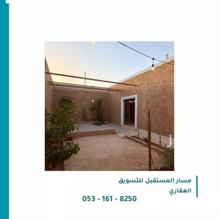 استراحة للبيع في شارع الخير, حي الخير, مدينة الرياض, منطقة الرياض صورة 4