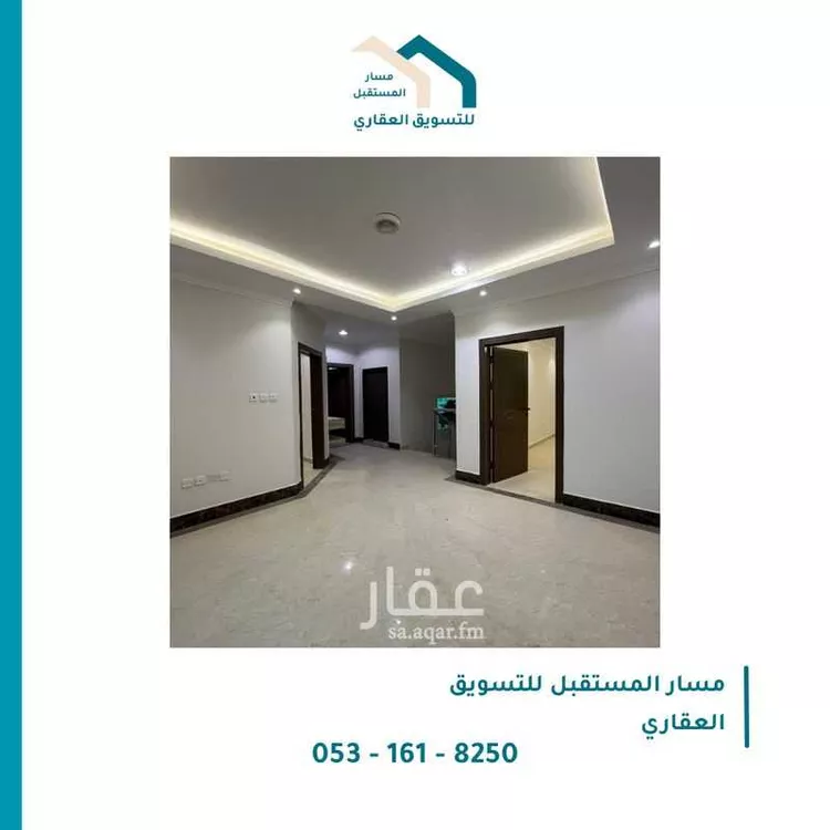 Apartment for Rent in Riyadh Al Arid