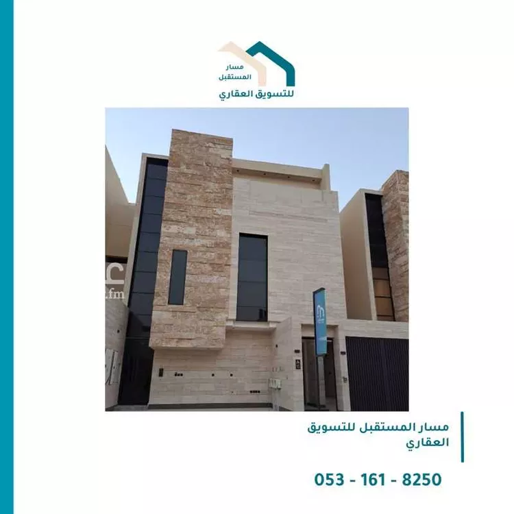 دور للإيجار في شارع رقم 454, حي النرجس, مدينة الرياض, منطقة الرياض صورة 3