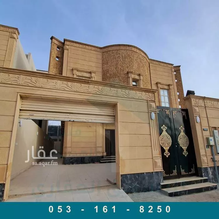 Floor for Rent in Riyadh Al Arid