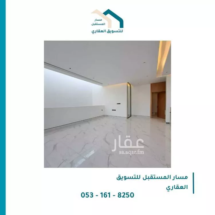 Villa for Sale in Riyadh An Narjis 9
