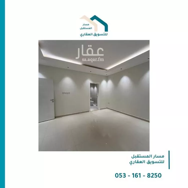 Apartment for Rent in Riyadh An Narjis