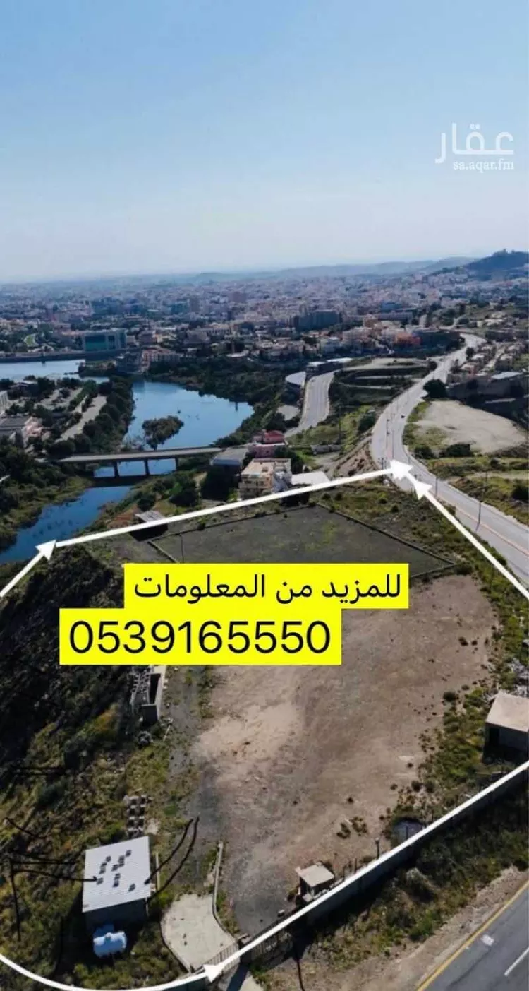 أرض للبيع في شارع الأمير فيصل بن خالد , حي البحيرة, مدينة أبها, منطقة عسير