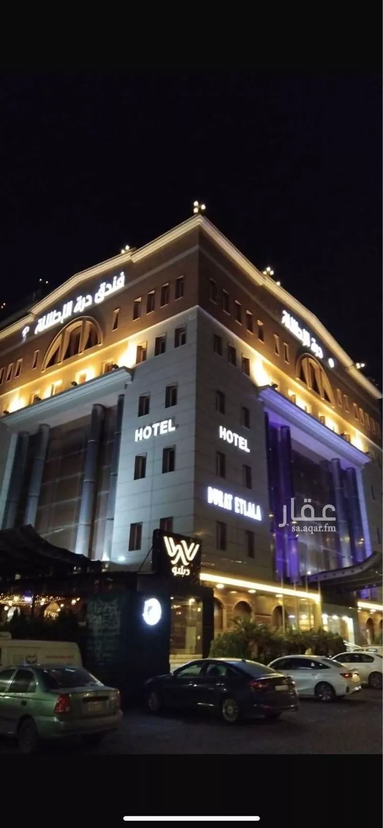 عمارة للبيع في شارع طريق الملك فيصل , حي ضمك, مدينة خميس مشيط, منطقة عسير