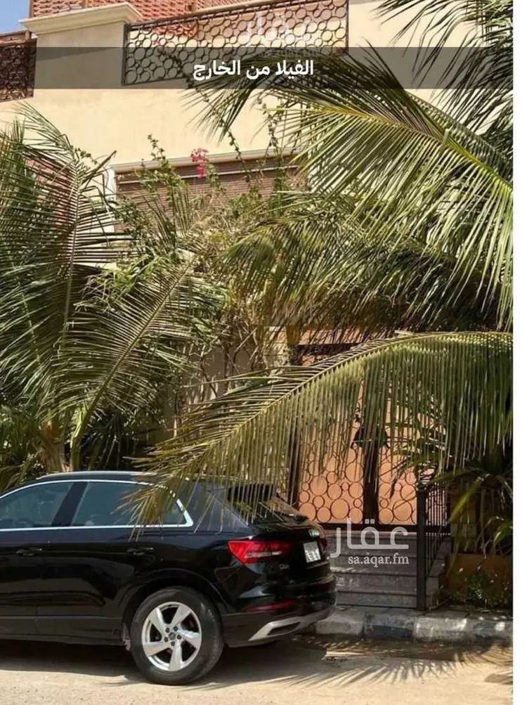 استديو مفروش للحجز في شارع مسعود بن بركة ، حي الزمرد ، جدة ، جدة صورة 5