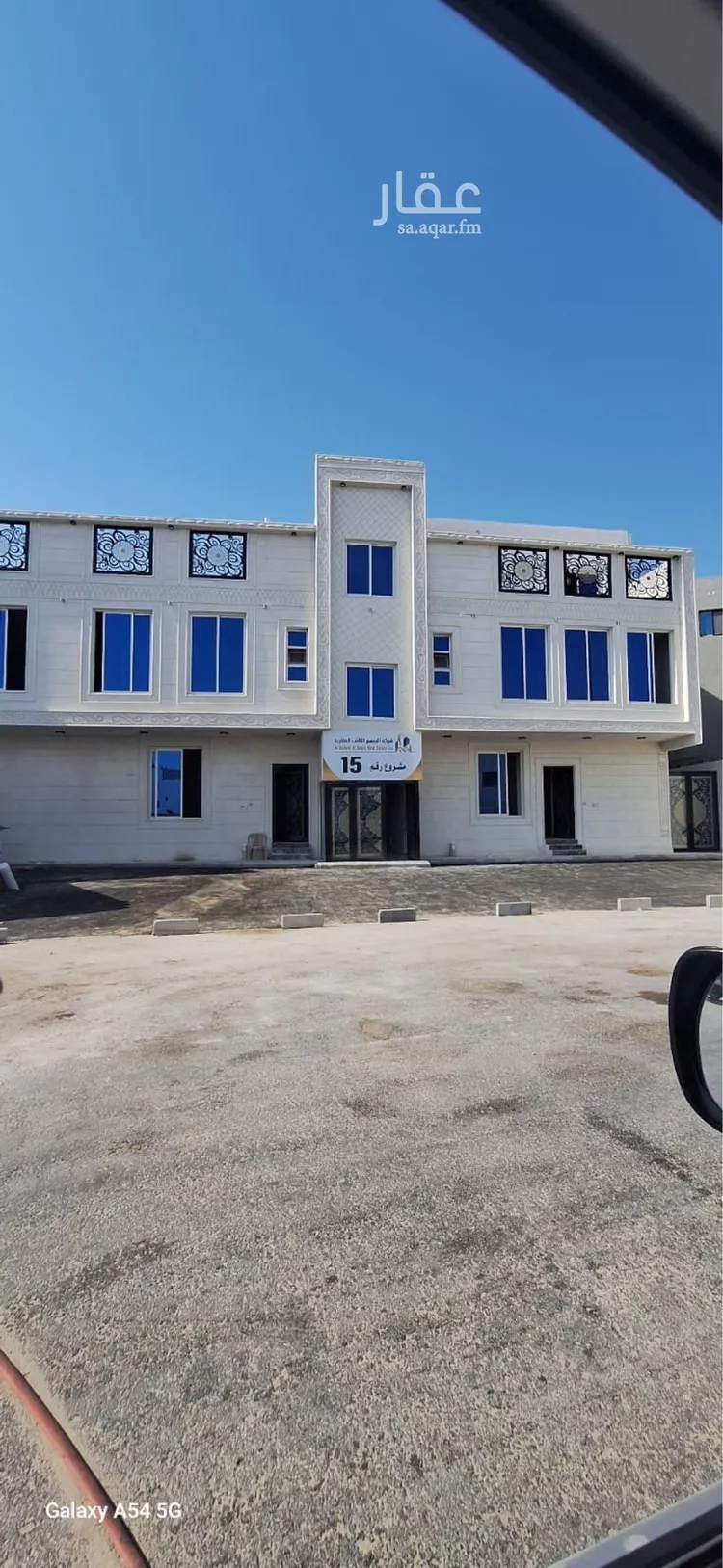 شقة للبيع في شارع ابو عبيده بن الجراح, حي ضاحية الملك فهد, مدينة الدمام, المنطقة الشرقية