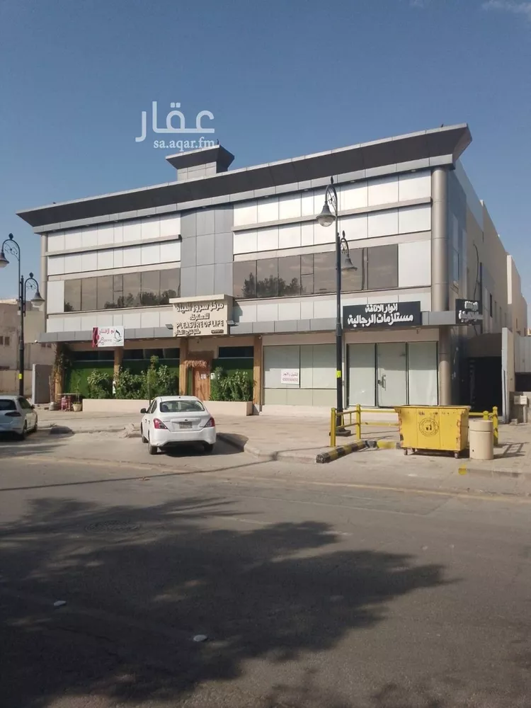 Apartment for Rent in Riyadh King Fahd