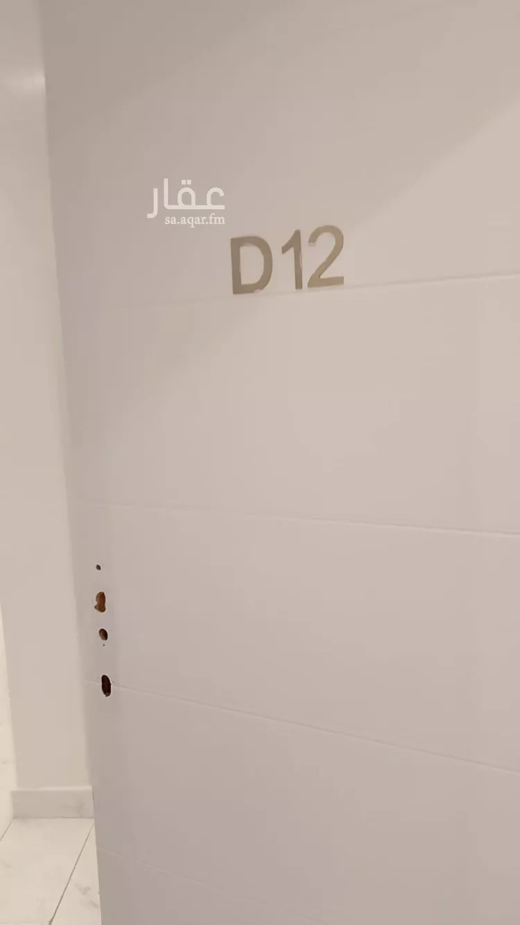 شقة للإيجار في شارع شارع رقم 272, حي الياسمين, مدينة الرياض, منطقة الرياض