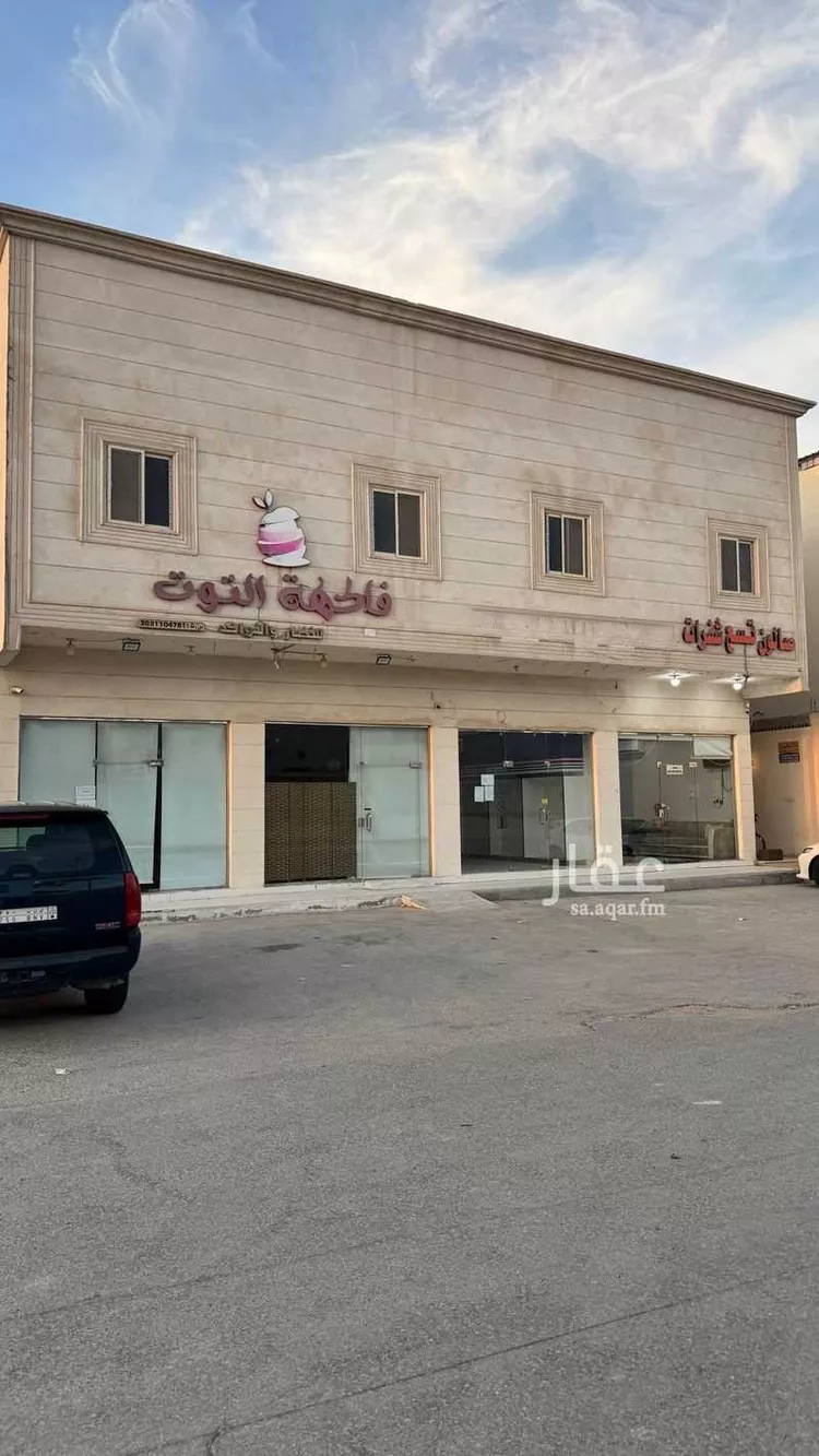 محل للإيجار في شارع عين الحويرات ، الحي الأكاديمي ، المبرز ، الاحساء