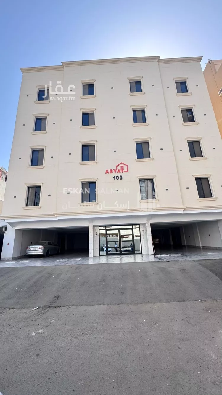 شقة للبيع في شارع اسيد بن الاخنس, حي النعيم, مدينة جدة, منطقة مكة المكرمة