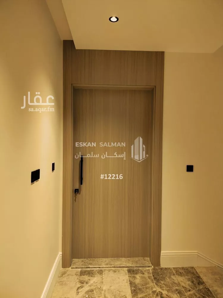 شقة للبيع في شارع سويد بن الحارث رضى الله عنه, حي الرمانة, مدينة المدينه المنوره, منطقة المدينة المنورة صورة 4