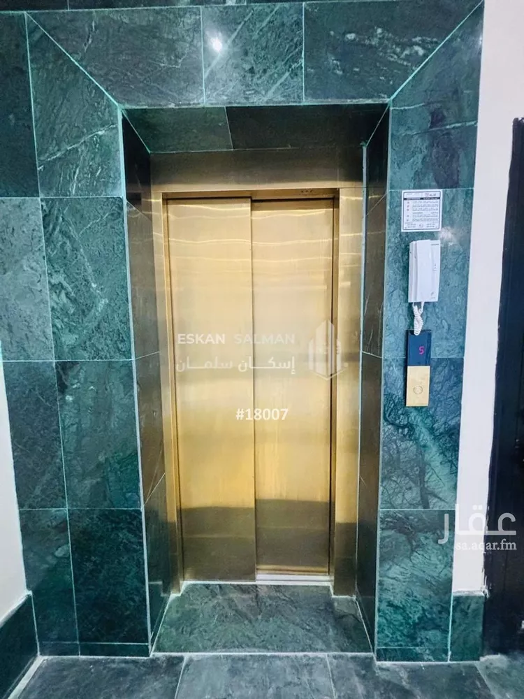 شقة للبيع في شارع الامواج, حي السيف, مدينة الدمام, المنطقة الشرقية صورة 3