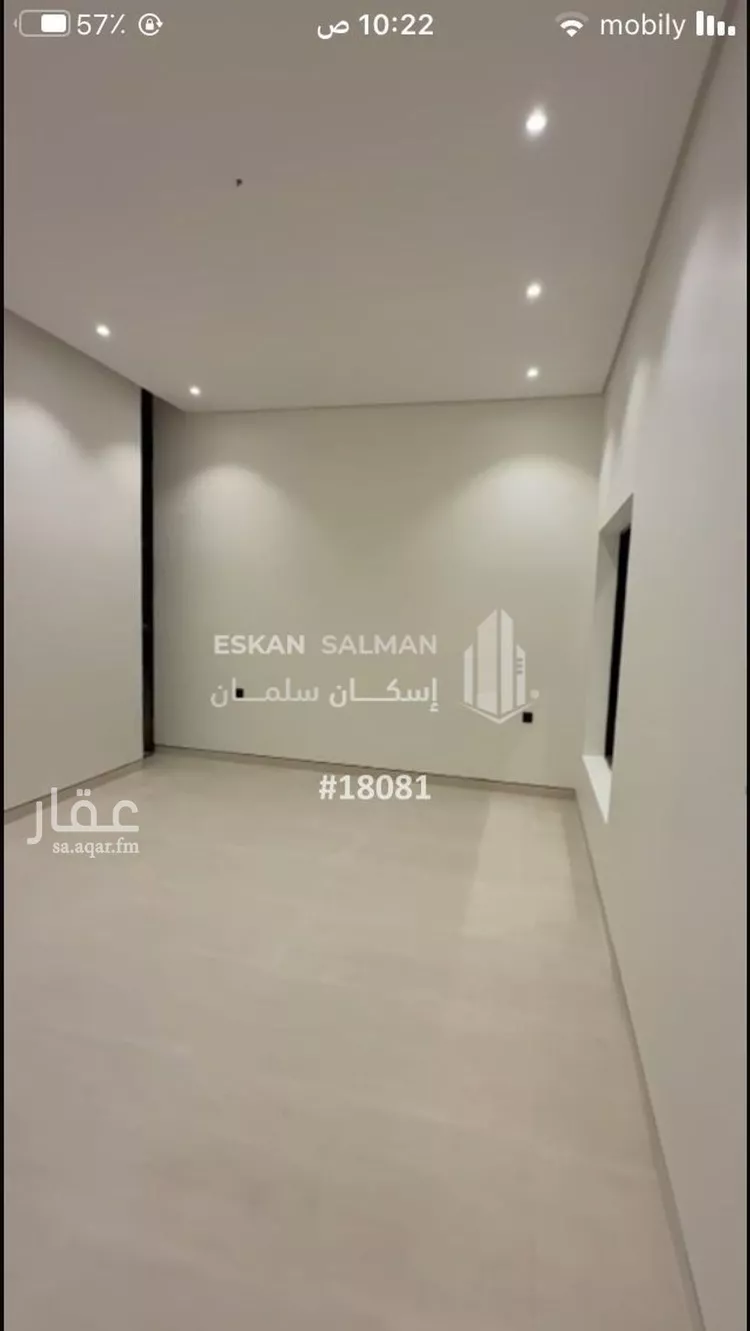 فيلا للبيع في شارع الايمان, حي الشعلة, مدينة الدمام, المنطقة الشرقية صورة 2