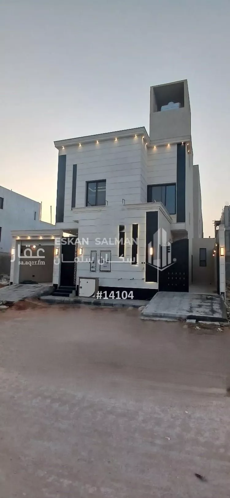 دور للبيع في شارع عمر ابن حبيب, حي الجنادرية, مدينة الرياض, منطقة الرياض صورة 2