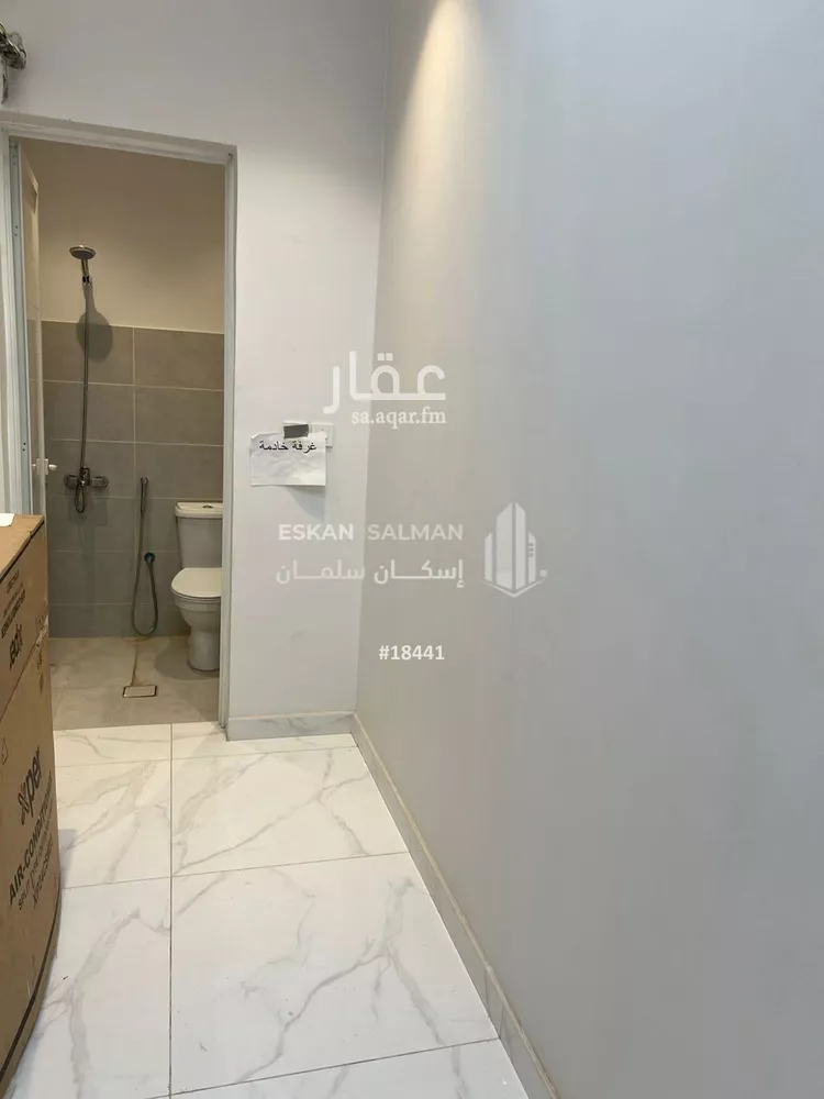 فيلا للبيع في شارع الحارث بن مالك الأنصاري, حي الشامية الجديد, مدينة مكة المكرمة, منطقة مكة المكرمة