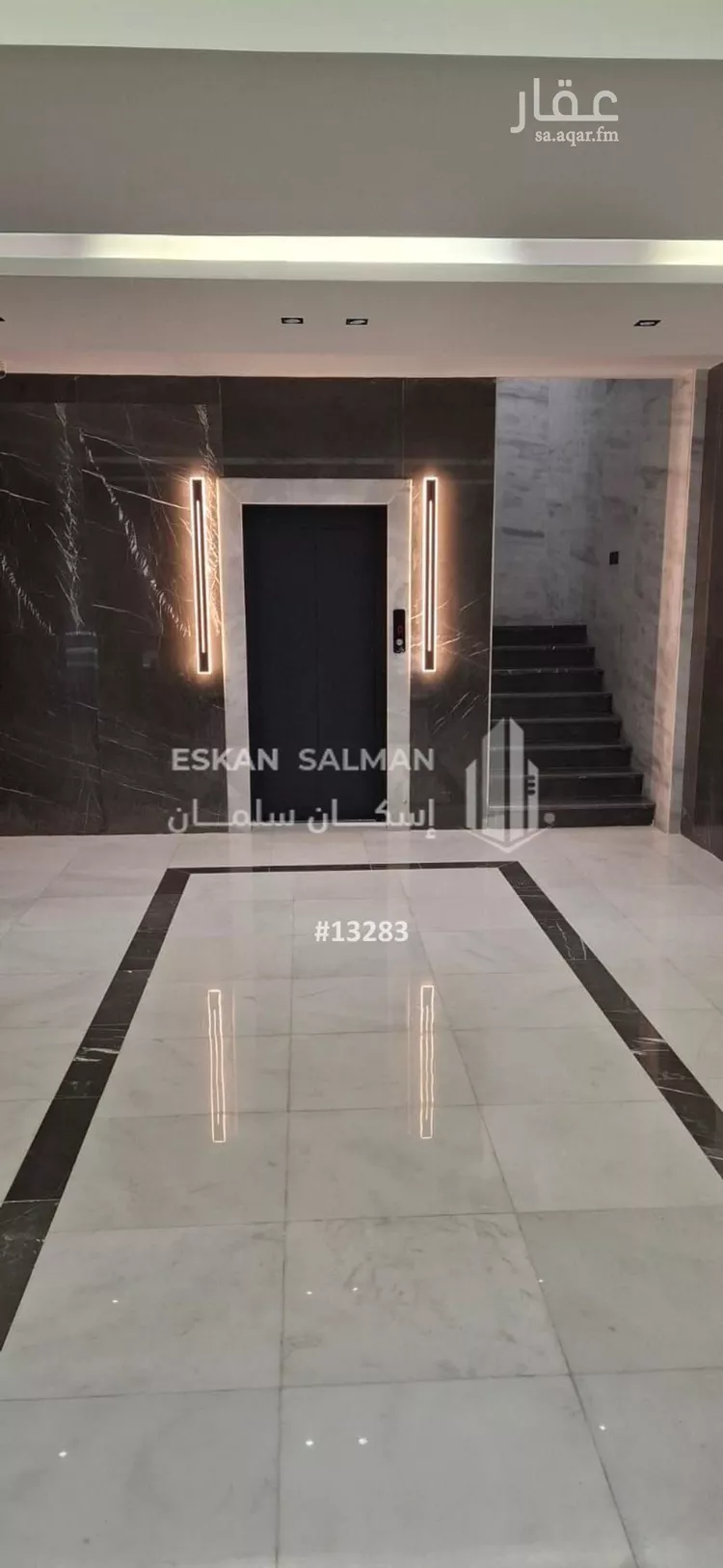 شقة للبيع في شارع ابو بهيه الغذاري, حي الزهراء, مدينة جدة, منطقة مكة المكرمة صورة 5