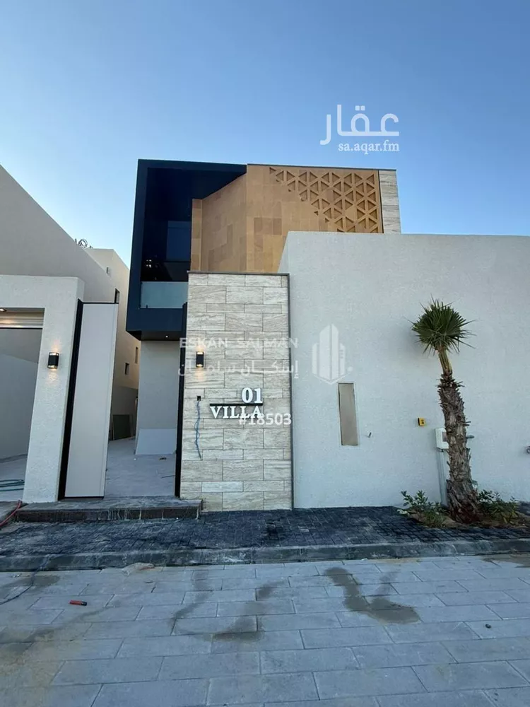 فيلا للبيع في شارع عبد الرحمن بن كعب الانصاري, حي اللؤلؤ, مدينة الخبر, المنطقة الشرقية صورة 4