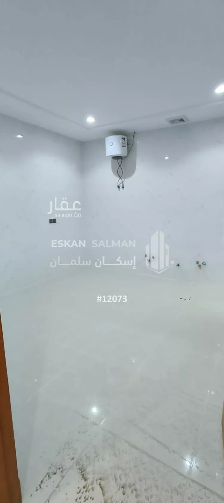 شقة للبيع في شارع عمر ابن حبيب, حي الجنادرية, مدينة الرياض, منطقة الرياض صورة 5