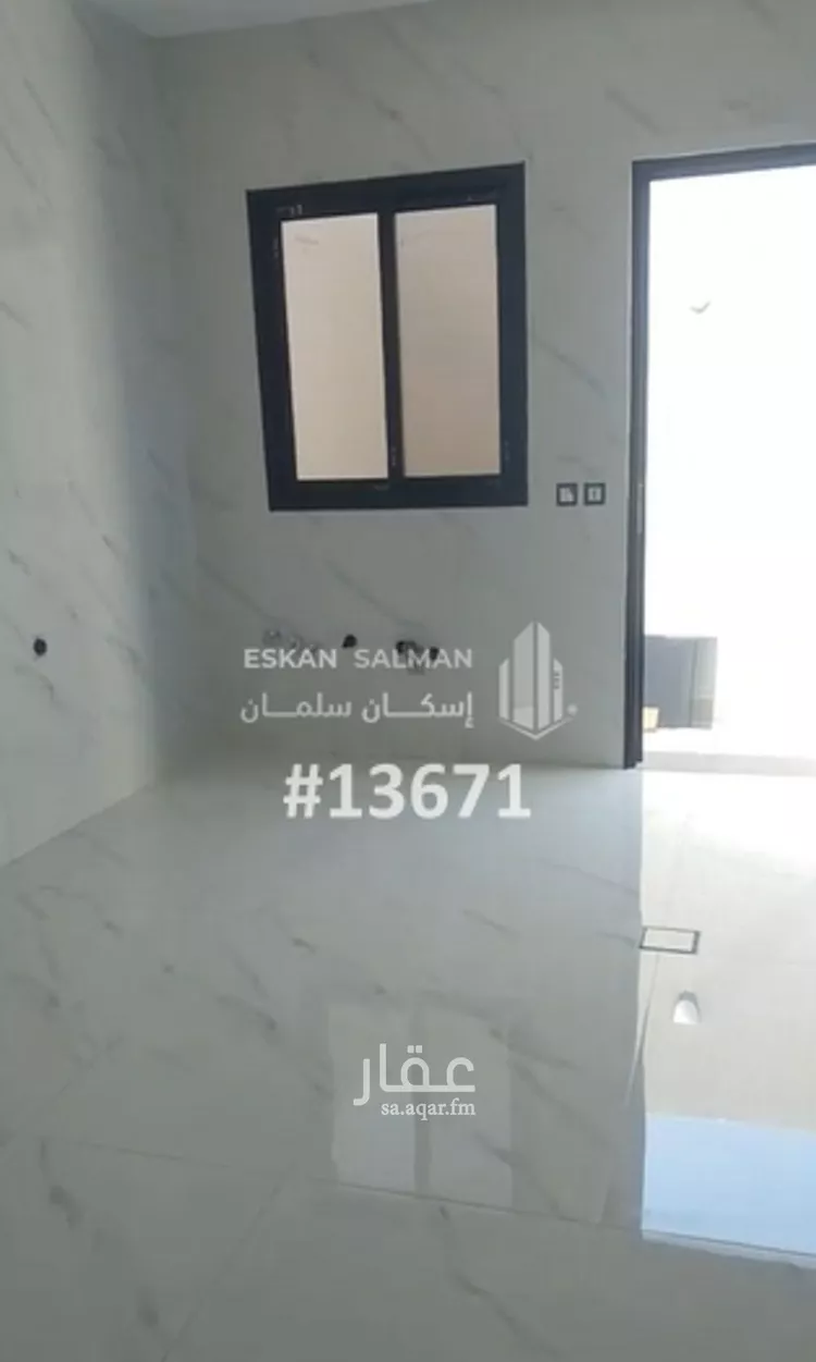 فيلا للبيع في شارع شارع الدارقطني, حي الأمواج, مدينة الخبر, المنطقة الشرقية صورة 4
