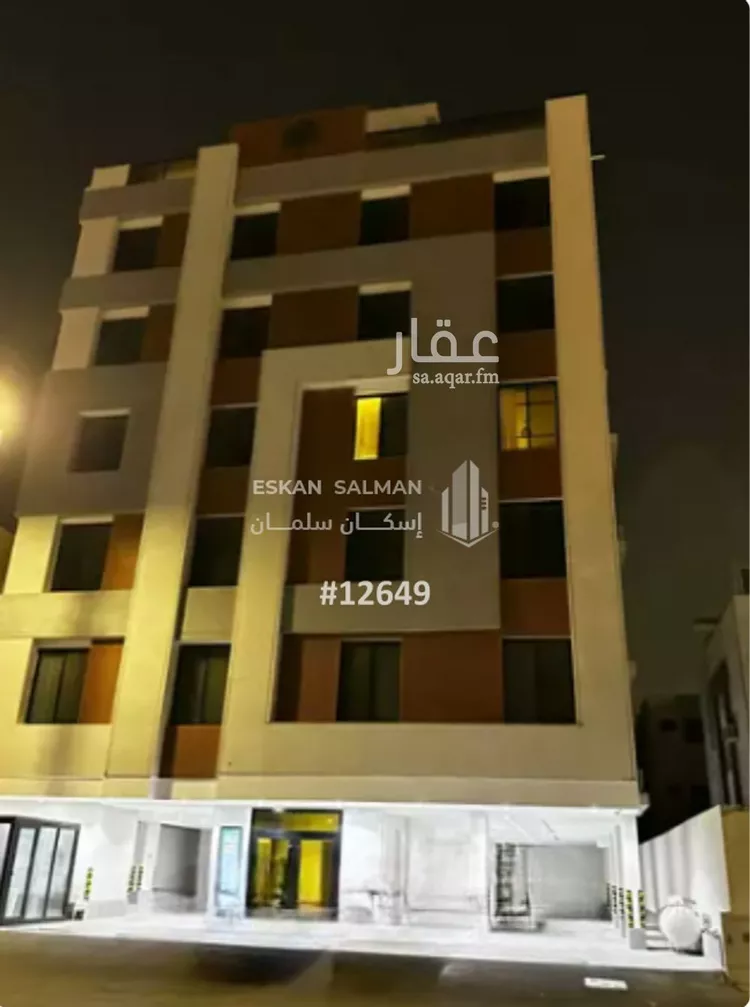 شقة للبيع في شارع احمد بن عسيب, حي النعيم, مدينة جدة, منطقة مكة المكرمة
