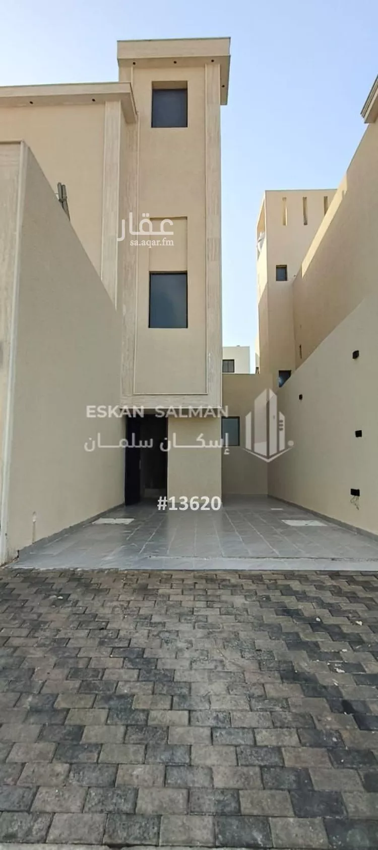 شقة للبيع في حي الجنادرية, مدينة الرياض, منطقة الرياض صورة 3