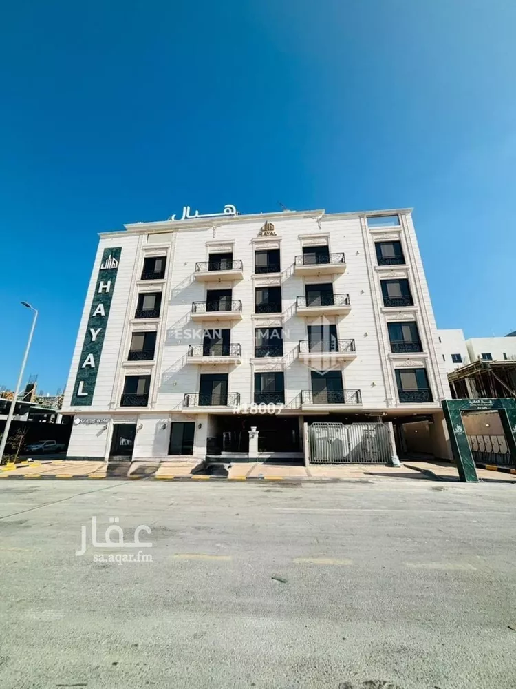 شقة للبيع في شارع الامواج, حي السيف, مدينة الدمام, المنطقة الشرقية