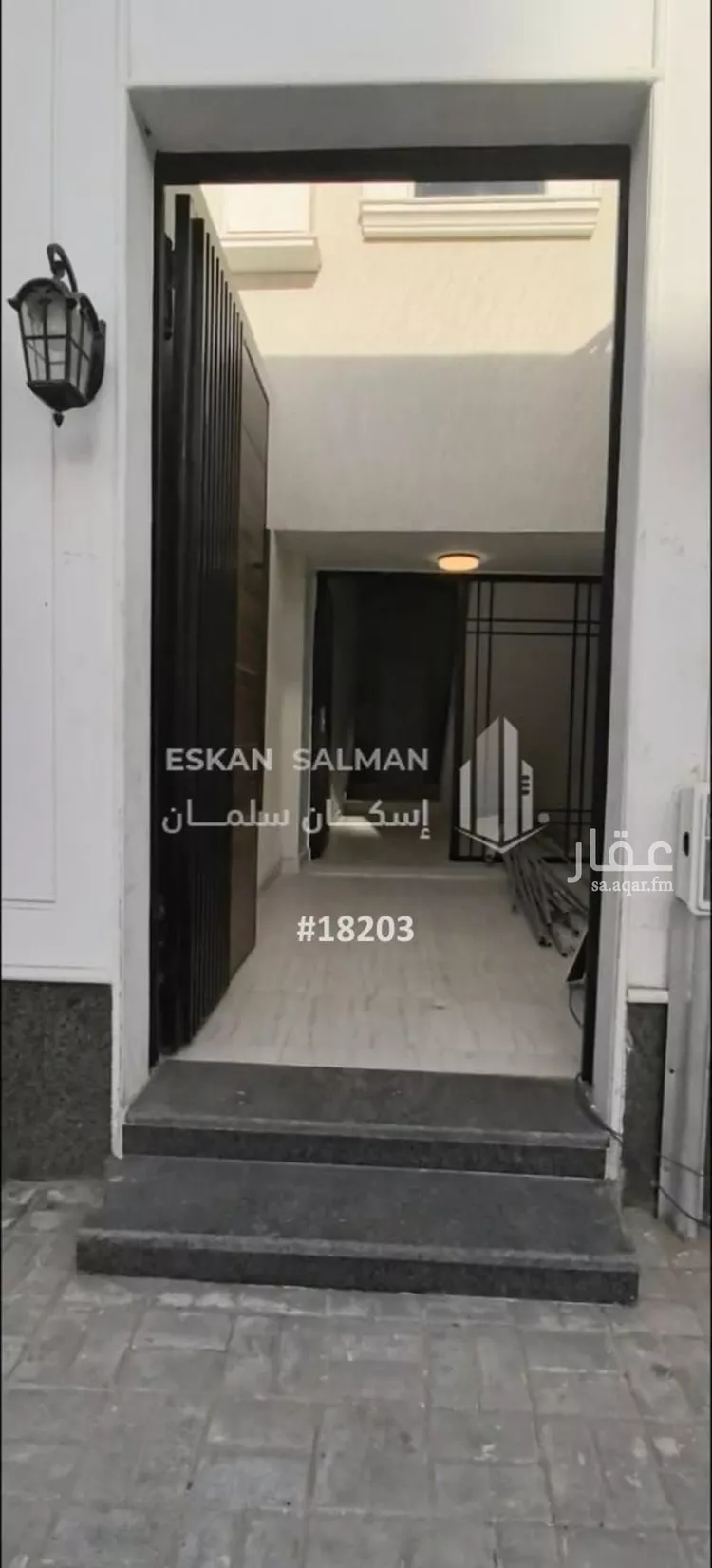 شقة للبيع في شارع أبي عطاء العطاردي, حي المعيزيلة, مدينة الرياض, منطقة الرياض صورة 2