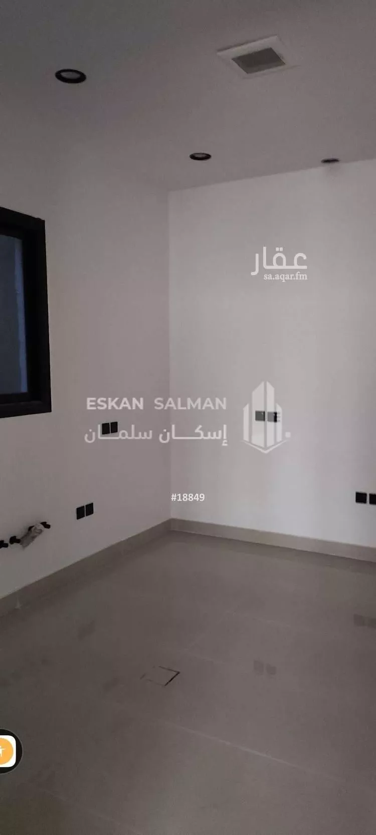 شقة للبيع في شارع محمد العنابي, حي العريجاء الغربي, مدينة الرياض, منطقة الرياض صورة 5