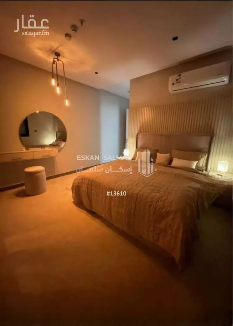 شقة للبيع في شارع رقم 237, حي المونسية, مدينة الرياض, منطقة الرياض صورة 5