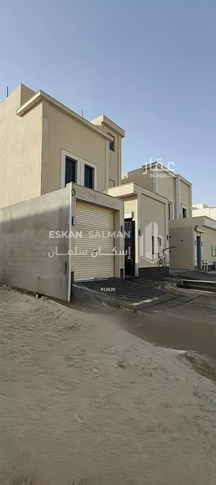 شقة للبيع في حي الجنادرية, مدينة الرياض, منطقة الرياض صورة 2