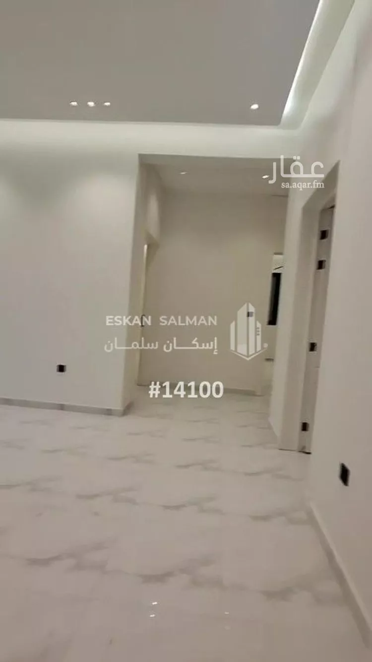 شقة للبيع في شارع طريق عرفات, حي بدر, مدينة الرياض, منطقة الرياض صورة 4
