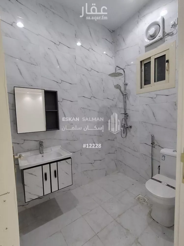 شقة للبيع في شارع أبي القاسم النميري, حي بطحاء قريش, مدينة مكه المكرمه, منطقة مكة المكرمة صورة 2