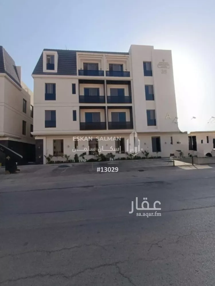 شقة للبيع في شارع راجيه, حي المونسية, مدينة الرياض, منطقة الرياض