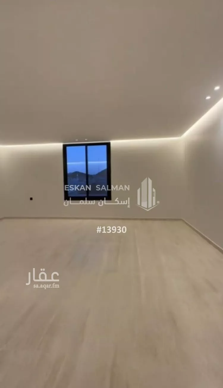 شقة للبيع في شارع عبدالرحمن الحلواني, حي المعارض, مدينة امارة منطقة مكة المكرمة - الطائف, منطقة مكة المكرمة صورة 3