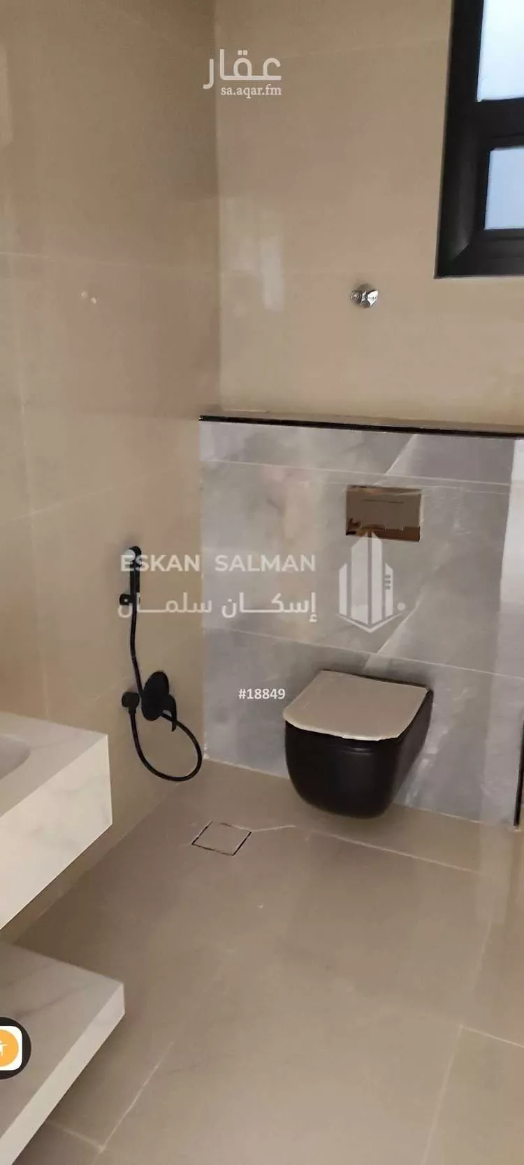 شقة للبيع في شارع محمد العنابي, حي العريجاء الغربي, مدينة الرياض, منطقة الرياض صورة 4