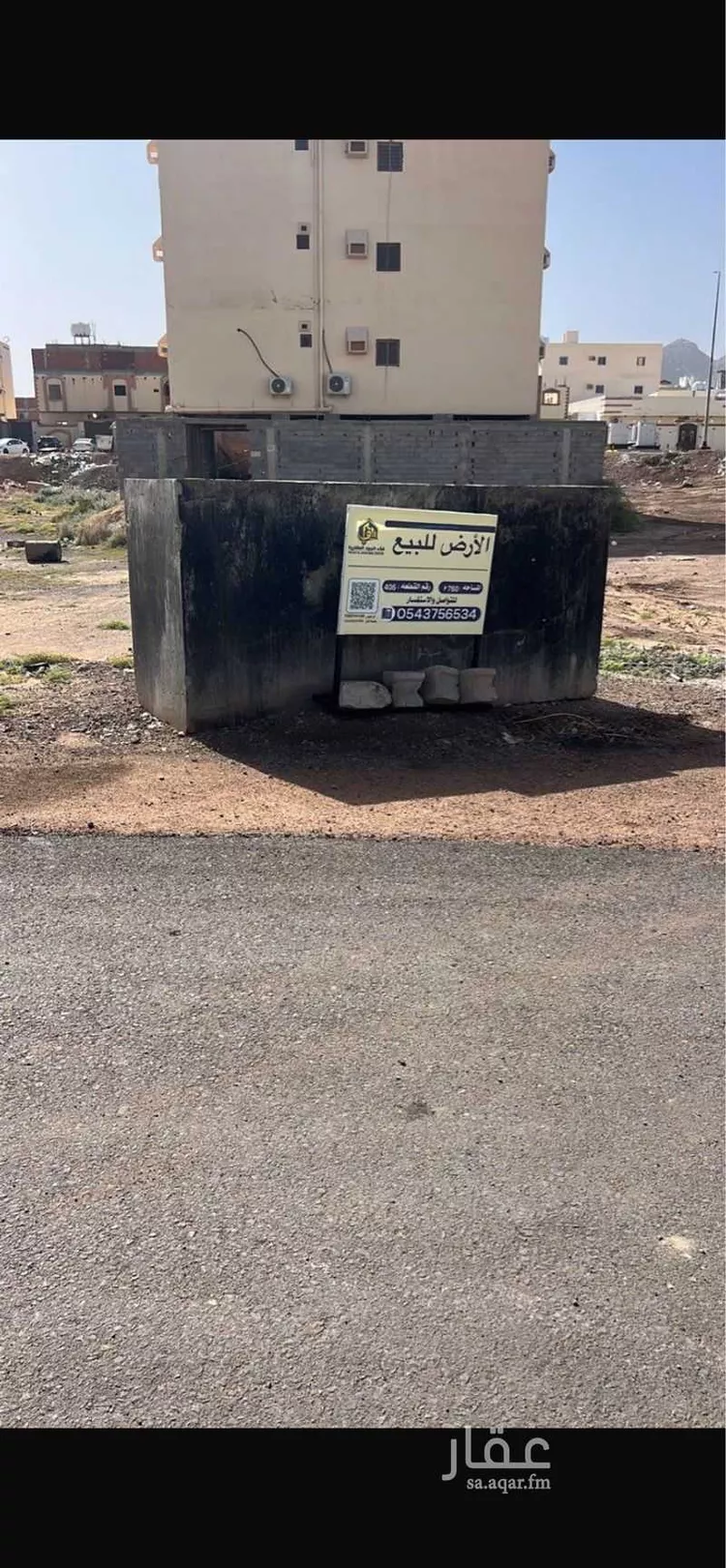 أرض للبيع في شارع عبدالله ابن زيد ابن عاصم, حي ورقان, مدينة المدينة المنورة, منطقة المدينة المنورة صورة 2