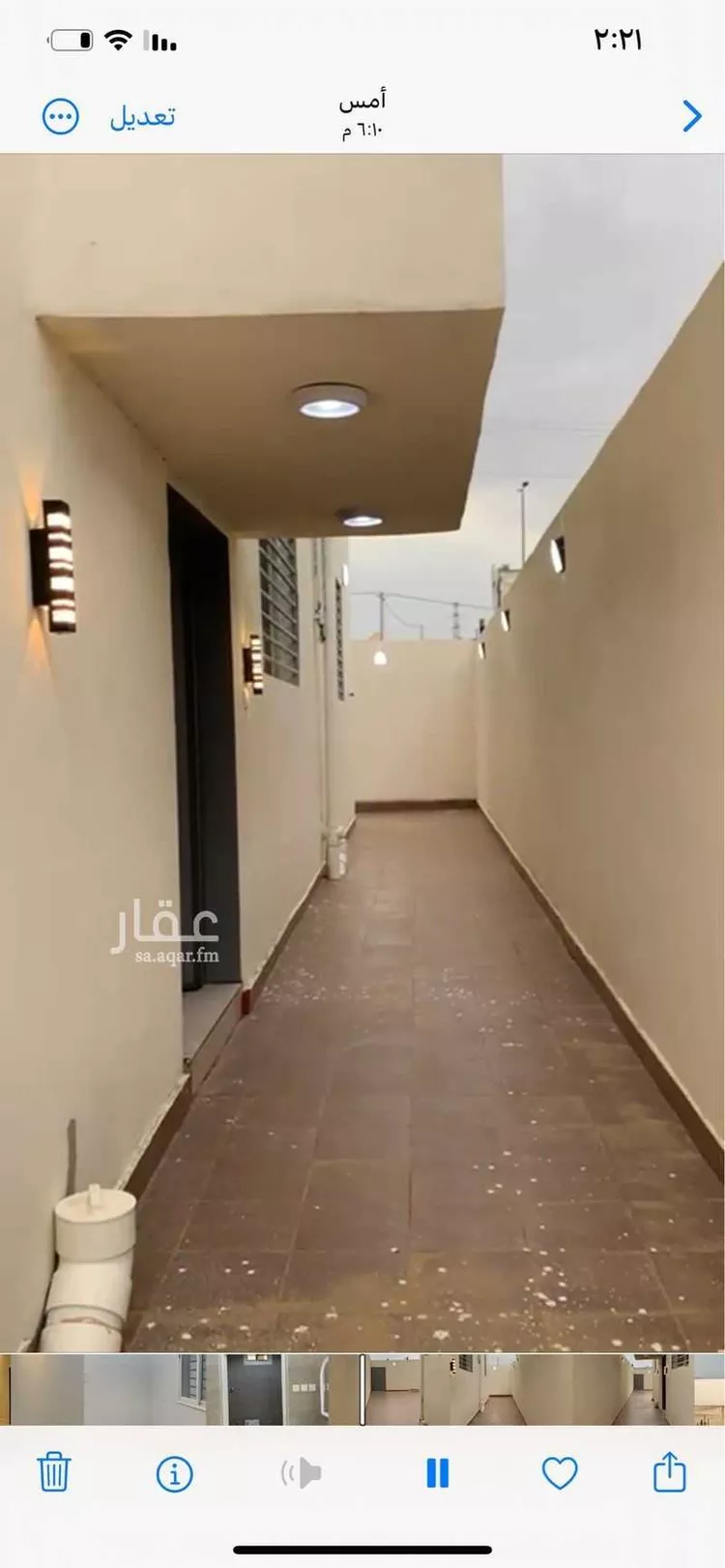 عمارة للبيع في شارع 16915074, حي العربه, مدينة العربه, منطقة عسير 6