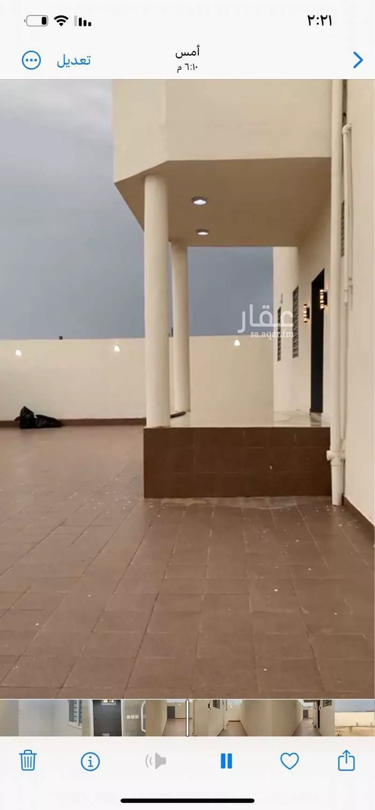 عمارة للبيع في الجماء ، المجاردة صورة 3