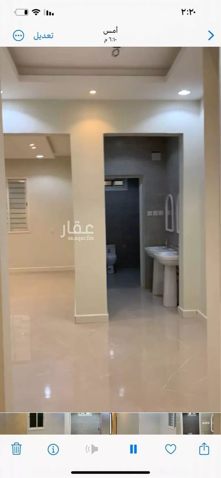 عمارة للبيع في الجماء ، المجاردة صورة 5