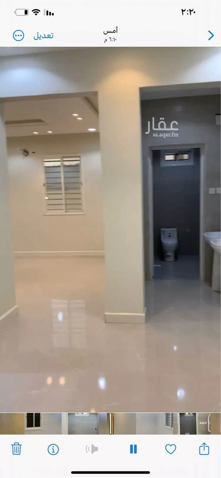 عمارة للبيع في الجماء ، المجاردة صورة 4