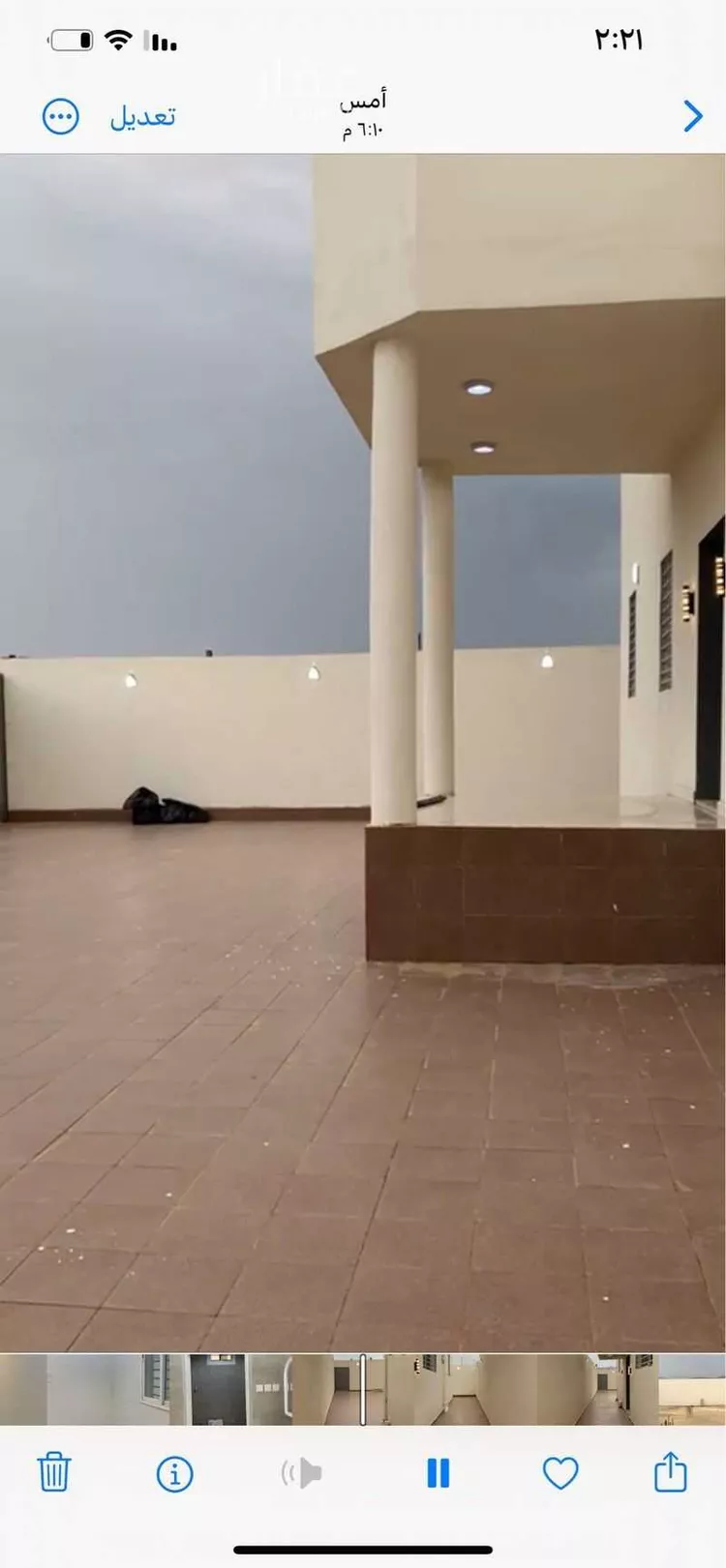 عمارة للبيع في شارع 16915074, حي العربه, مدينة العربه, منطقة عسير 8