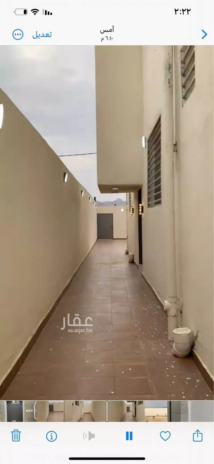 عمارة للبيع في الجماء ، المجاردة